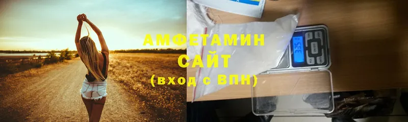 мега как войти  Дмитров  Amphetamine Premium 