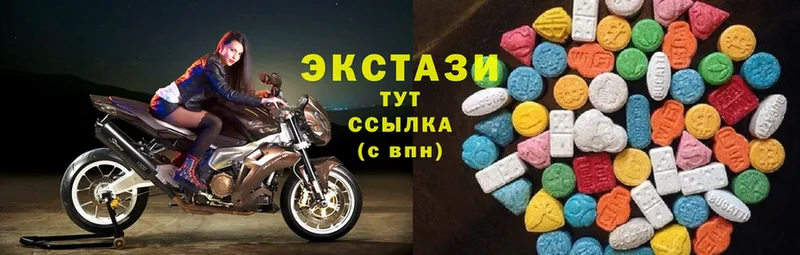 ЭКСТАЗИ 300 mg  гидра ССЫЛКА  Дмитров 