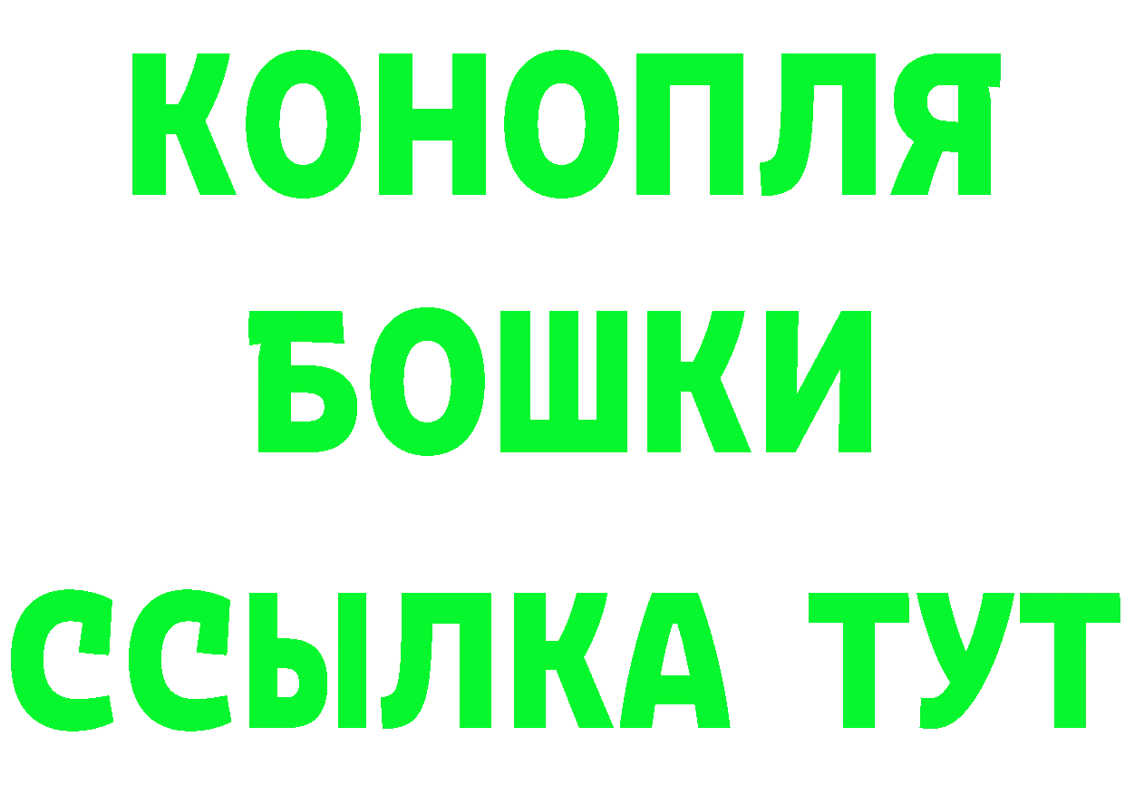 АМФ VHQ зеркало маркетплейс МЕГА Дмитров